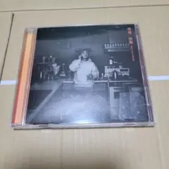 琥珀/図鑑