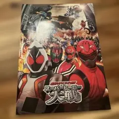 Item thumbnail for item a1595207-2fcf-49c6-aa49-bd9595a0522d