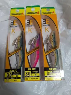 エギ王K、ライブ軍艦グリーン15本最終値下げ attack-chintan_4510001633931