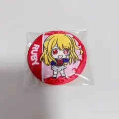 推しの子 星野ルビー 缶バッジ