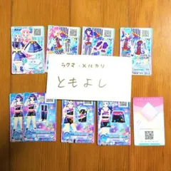 アイカツカード