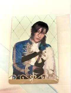 刀ミュ ふぉとカードB 笹貫 シブツタ 衣装展