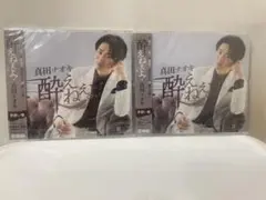 dontgoaway様 リクエスト 3点 まとめ商品