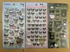 【正規品】ボンボンドロップシール 第2弾　キラキララインストーンシール　クロミ