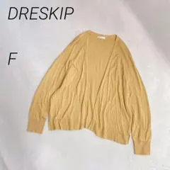 DRESKIP　レーヨン　オープンフロントカーディガン　長袖　ゆったりのサムネイル