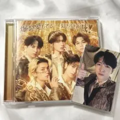 M!LK 爆裂愛してる/好きすぎて滅！通常盤CD 吉田仁人