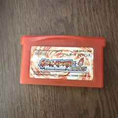 ポケットモンスター ファイアレッド(ジャンク品)