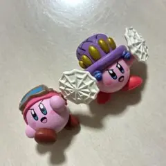 星のカービィ ガチャガチャ 2体セット