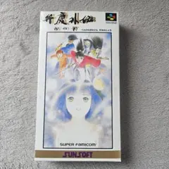 FiX Shangri-La 8cmシングルCD - メルカリ