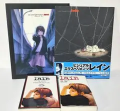 2026年最新】serial experiments lain 本の人気アイテム - メルカリ