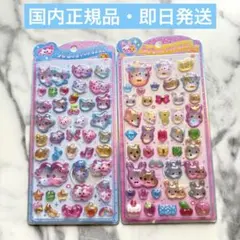 2026年最新】132245の人気アイテム - メルカリ