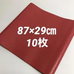 Item thumbnail for item 1d90788c-78f6-4bc3-88a4-0aa391079c5e