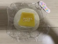 2026年最新】昭子煎煎の人気アイテム - メルカリ