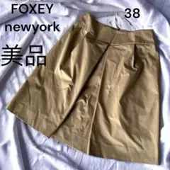 フォクシーニューヨーク　タックフレアスカート　洗えるフォクシー　美品　38