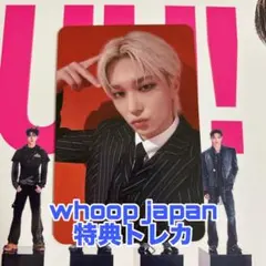 2025年最新】p1harmony テオ トレカの人気アイテム - メルカリ