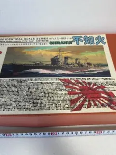 ユニチカ 五月印 鯉のぼり 6mナイロン製 セット - メルカリ