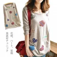 再入荷☆大特価セール！！トップス★チュニック★大きいサイズ★長袖★花柄