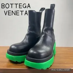 2025年最新】Bottega Veneta 汚れ・破れ・臭いなど：なし