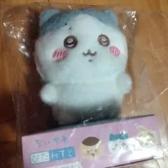 新品ちいかわ　ぴたれすと〜ぽてもふシリーズvol.2〜　ハチワレ