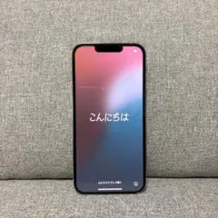 Apple iPhone 13 Pro 128GB シルバー SIMフリー