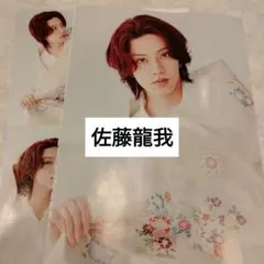 佐藤龍我　ACEes　日本映画navi　切り抜き
