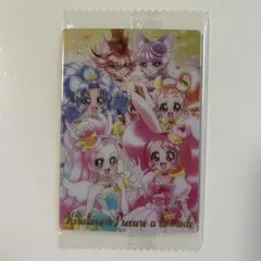 3弾 No.26 SSR キラキラ⭐︎プリキュアアラモード カードウエハース
