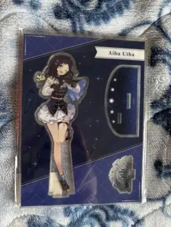 【にじさんじ5thAnniversaryグッズ】アクリルスタンド 相羽ういは