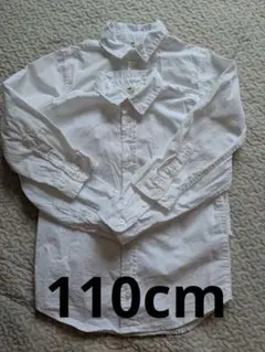 HM 長袖シャツ　110cm　2枚セット