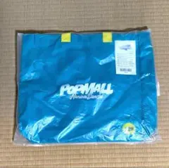 なにわ男子　POPMALL ショッピングバック