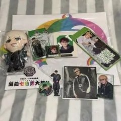 神山智洋 グッズ ちびスト アクスタ 男前カード 他