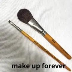 MAKE UP FOR EVER メイクブラシ 2本セット