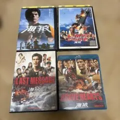 2026年最新】海猿dVdの人気アイテム - メルカリ