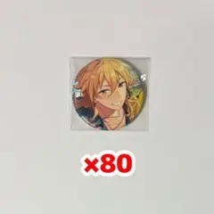 あんスタ フィーチャースカウト2缶バッジ 薫 ① - メルカリ