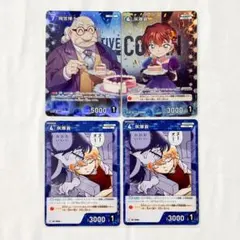 ℳ.様 リクエスト 2点 まとめ商品