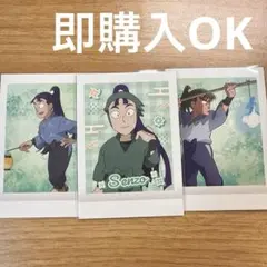 忍たま乱太郎　トレーディングカード　立花仙蔵　久々知兵助　善法寺伊作　七松小平太 忍たま乱太郎 トレーディングカード 立花仙蔵 久々知兵助 善法寺