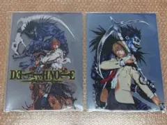 デスノート 夜神月 リューク A4クリアファイル2枚セット DEATH NOTE