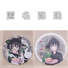ラブライブ 虹ヶ咲 8th キッチンカー 東京公演 大阪出店 コースター 高咲侑のサムネイル