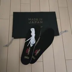 MORELIA NEO インソール 27.0cm