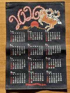 【新品】ダルチザン　カレンダー　2026