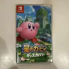 星のカービィディスカバリー