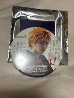 Item thumbnail for item 74c20374-590c-4124-80e8-34e49729c401