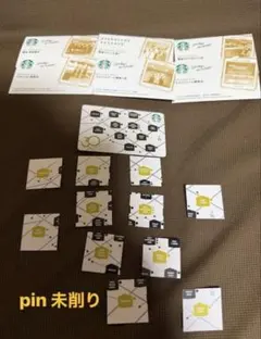 スターバックス カード GINZA30周年 ステッカーコンプリート シール