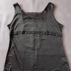 Item thumbnail for item 8565346c-ad21-4079-86f8-03a3fc3fc68f