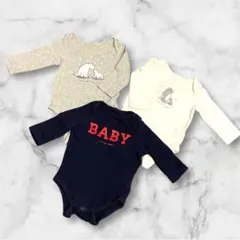 ベビーギャップ　ロンパース　長袖　60cm ３枚セット