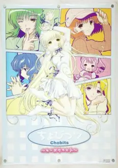 ぽ⭐︎様 リクエスト 2点 まとめ商品