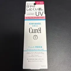 未使用⭐︎Curél スキンリペアUVセラム 60g SPF50 PA+++
