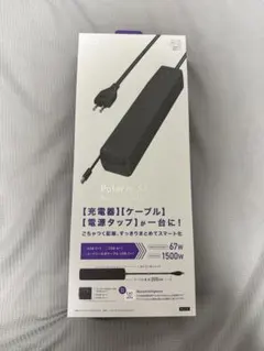 CIO Polaris STICK Built in CORD REEL