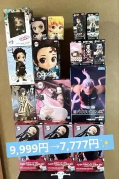 未開封』鬼滅の刃 フィギュア まとめ売り 6点セット - メルカリ
