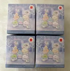 すみっコぐらし マスコット 4個セット　ハッピーセット　未開封　完売品