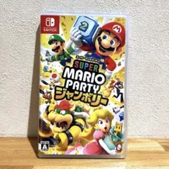 スーパーマリオパーティ　ジャンボリー　Switch ソフト